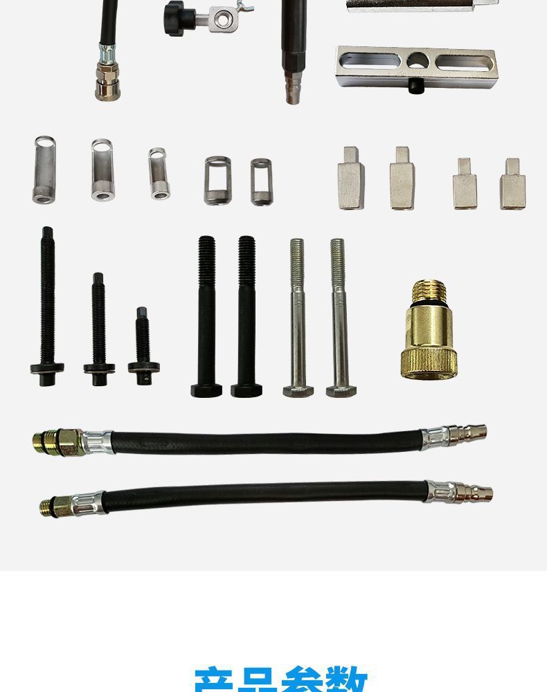 All Vehicle Series Valve Oil Seal Disassembly and Assembly Tools, Cylinder Head Replacement, Special Bmw Engine Maintenance, Mercedes-Benz