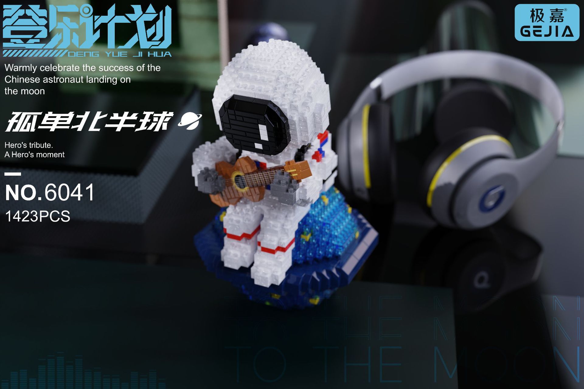微信图片_20211118104726.jpg?x-oss-process=image/format,png