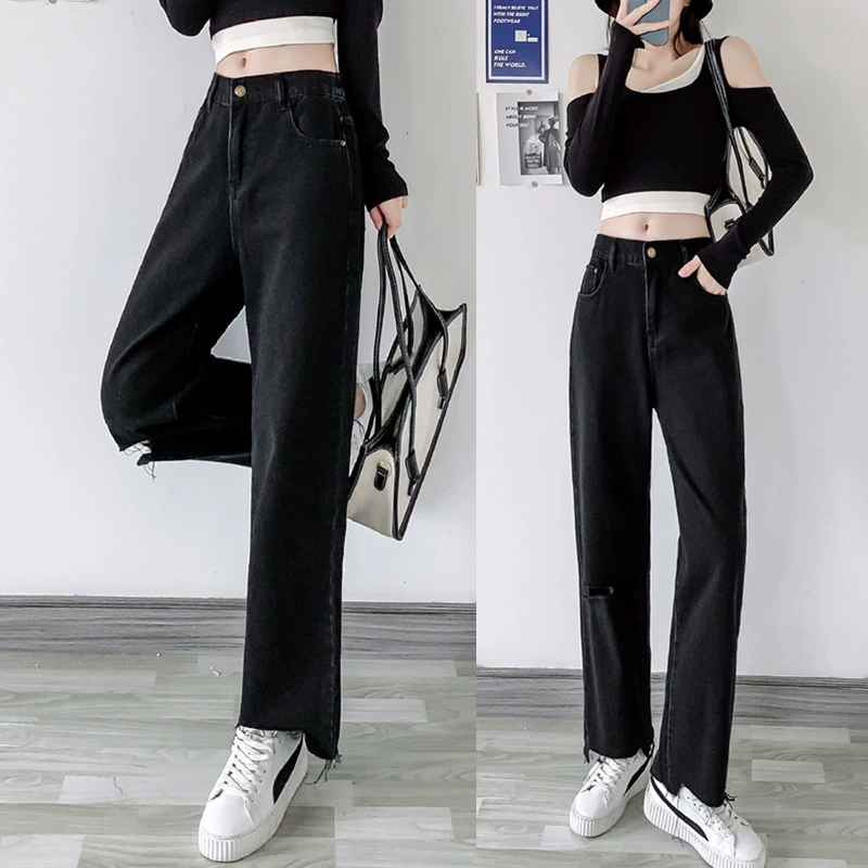 301, Модель 200/300/350 кг, женские широкие джинсы с девятью точками, дырками и заусенцами