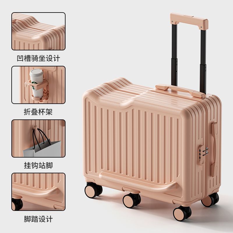 낙하방지 [두꺼워진 다기능 탑] 616 피치 에어 파우더