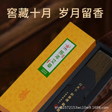 ������ð�������̴����ζ�־���Ȼ���ݼ��г����ֹ����ѶY�а��b