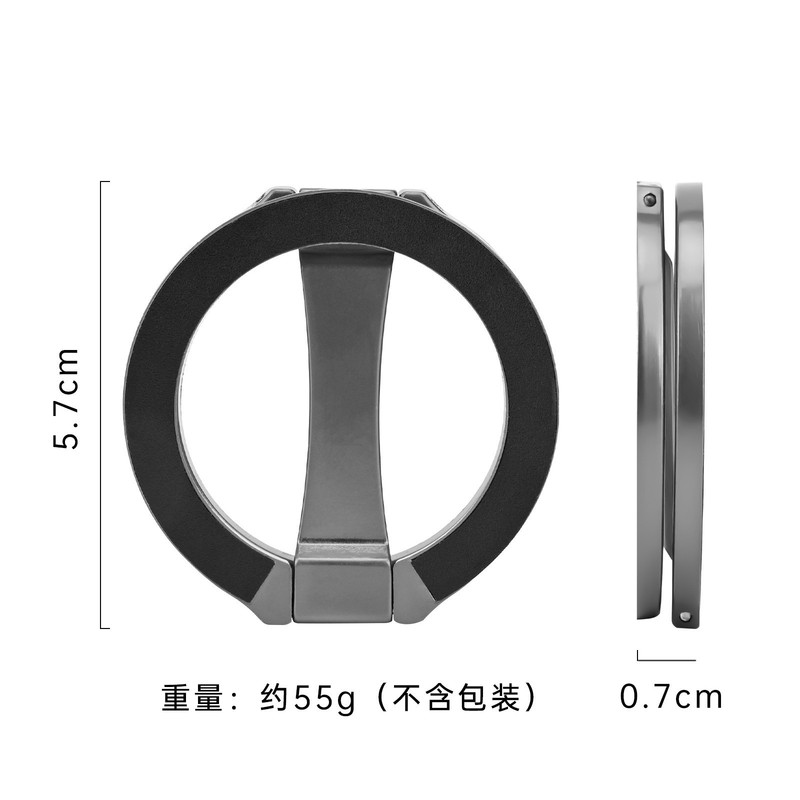 卸売両面磁気携帯電話ホルダー合金材料 magsafe 磁気デスクトップサポートスタンドクロスボーダー Amazon|undefined