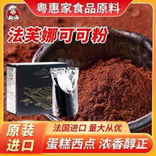 Mڷܽȿɿɷ500g ɿĽ˹KK決100g