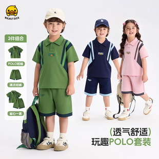 2026�ļ��¿���Ůͯ�r�аٴ�WԺ�L���I�\�����bPOLO�����b�ɼ���