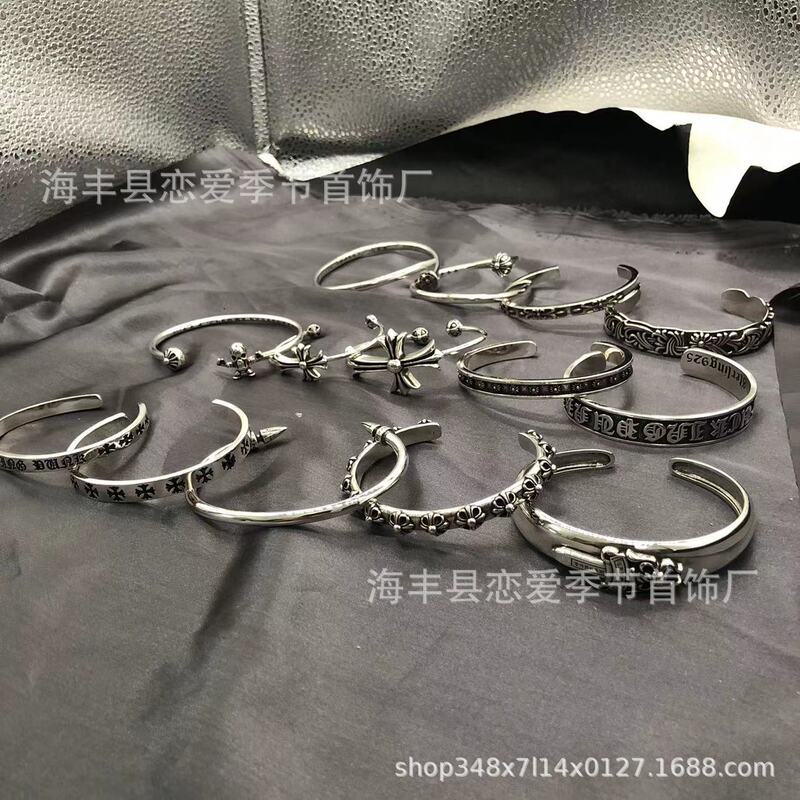 Cricket Retro Cross Open Bracelet Bullet Skull Text Nail Sword Bracelet Men and Women Couple Bracelet Cricket Retro Cross Open Bracelet Bullet Skull Text Nail Sword Bracelet Men and Women Couple Bracelet