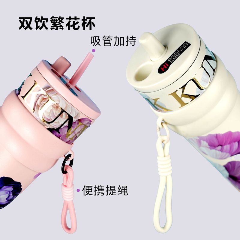 男性と女性のための新しい高品質の花柄魔法瓶カップ、大容量の316ステンレス鋼ストローカップ、屋外ポータブルハンドカップ|undefined