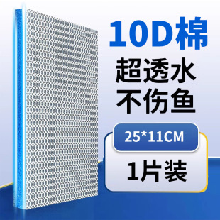 �~��10D���^�V�޼Ӻ���ϴ�o�z���dˮ�����^�V���σ�ˮħ̺������