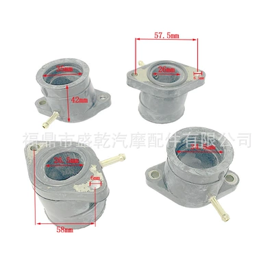 Rubber Joint Universal, Motorcycle General Parts