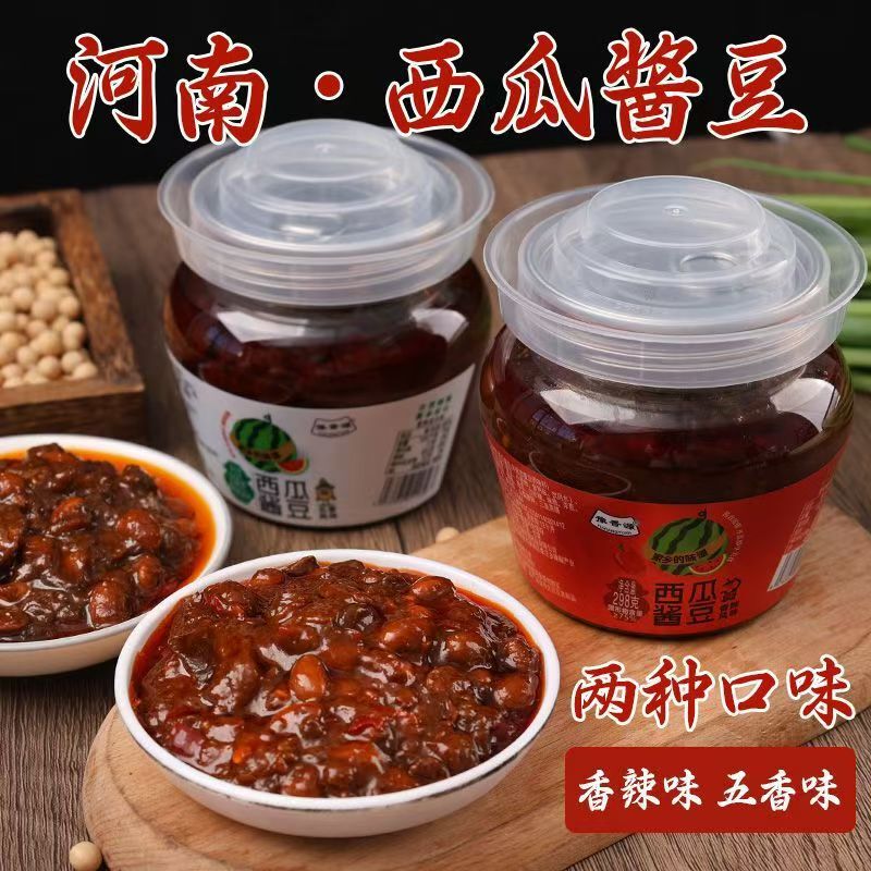 Anhui and Henan Specialty Watermelon Sauce, Bean Sauce, Rice Noodles, Chili Sauce, Authentic Old-Fashioned Bean Sauce, Rice Sauce Anhui and Henan Specialty Watermelon Sauce, Bean Sauce, Rice Noodles, Chili Sauce, Authentic Old-Fashioned Bean Sauce, Rice Sauce