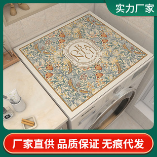 ����ͬ���ϴ�C�| ins�L������ĥ��ϴ���| �ɲü��ۯB����|