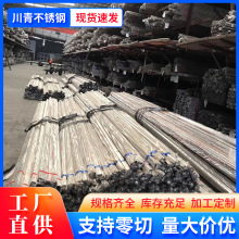 ��ɽ304���P䓹�DN100����ʽ���P�ˮ�ܽ��B���̱��ڏS�҈A��