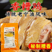 �㽭���������u�خa������������u400g���b���S���u������ʳ��ʳ