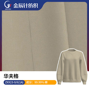 �A������� ȫ�޷�C����ᘿ��� 285g�A���ᘿ��� ��͹���w�y��
