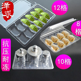 ��Ӵ����һ����͸�������Q��г����⎧�Ў��w8���b����Ӻ���