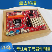 AIPC-510 610LؙC AIMB-701Rev:A1 AIMB-701VG-00A1E