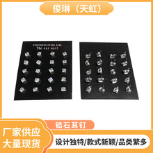 ���P䓈A���ʯ���0.7x11mm���316�����ʯ����Ʒ���