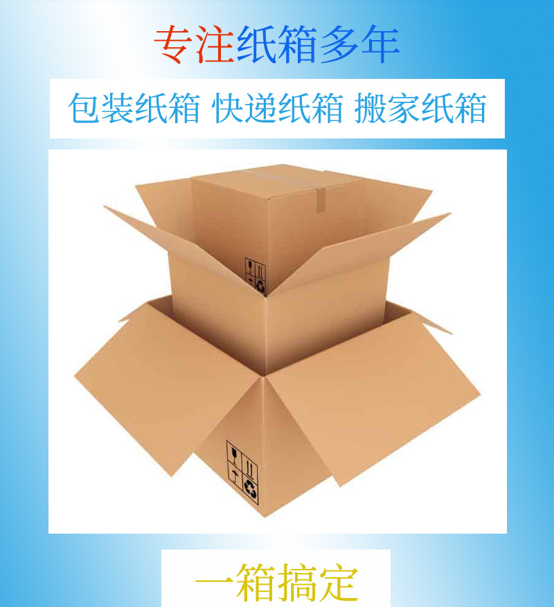 O1CN01aOuHBn1SEyVg5f7Js_!!964782216-0-cib.jpg?__r__=1680588193871