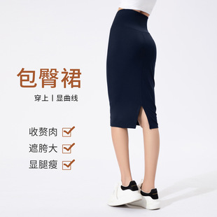 童衬衫潮流
