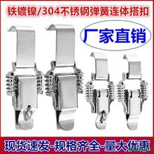 �Sֱ�N304���P��p���ɒ��i��ľ���i����۹��I��ۿ���������