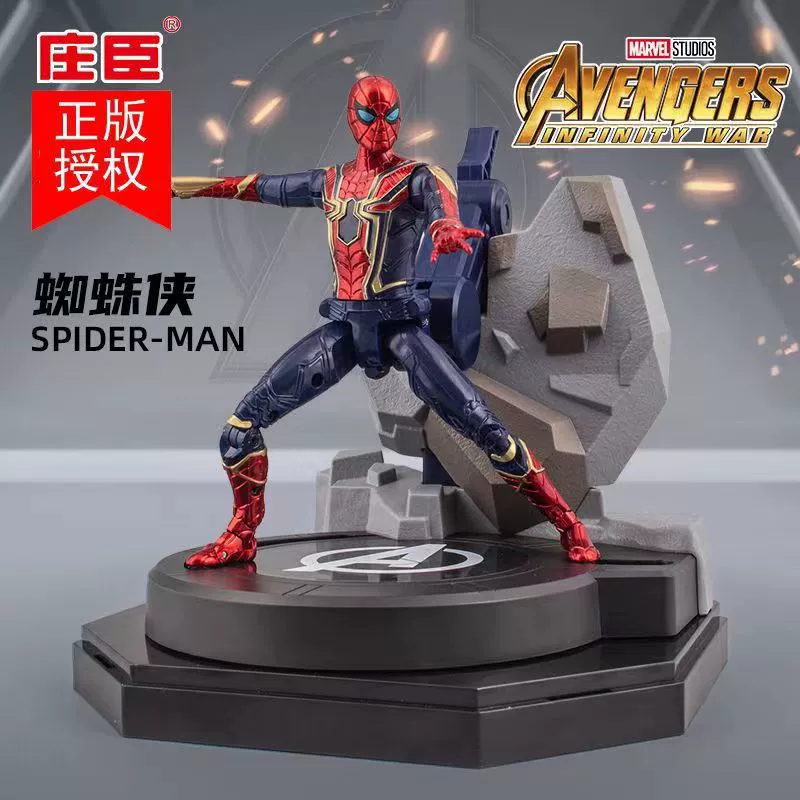 庄臣 Movable minifigure, toy, Marvel, Iron Man, Spiderman
