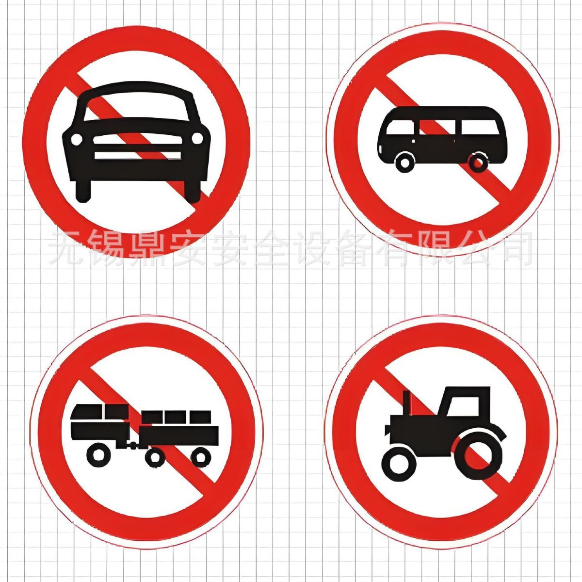 Customized Construction Site Safety Warning Sign Workshop Pvc Aluminum Reflective No Smoking Electric Safety Sign
