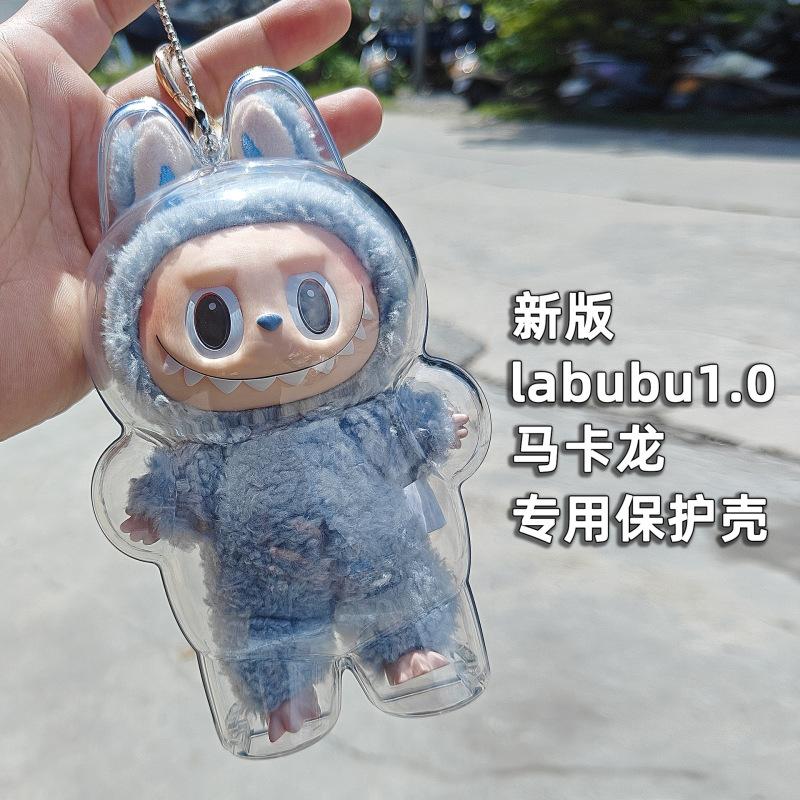 ラブブ 保護ケース ラブブ バックパック ペンダント 第三世代 フロントハイエネルギー 第一世代 第二世代 3.0 防塵収納 透明|undefined