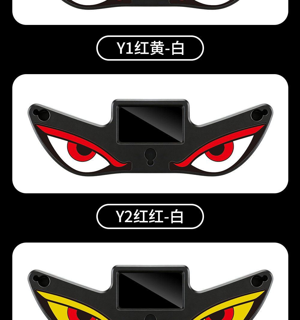 Car Devil Eye Solar-Powered Wireless Decorative Light Led Warning Light Triangular Window Rear Window Car-Mounted Fun Atmosphere Light