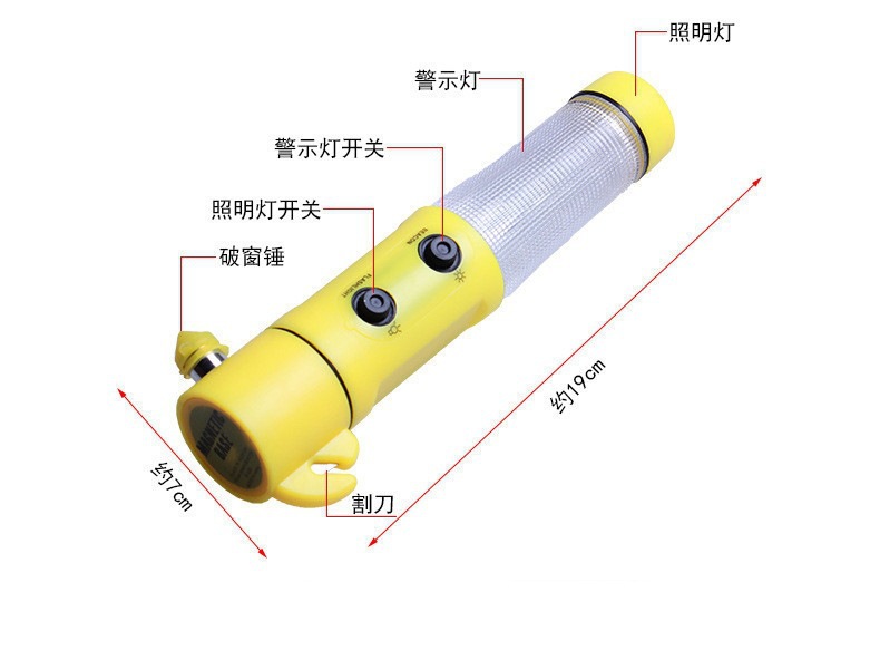 4-in-1 Safety Hammer for Cars, Life-Saving Hammer, Glass Window Breaker, Multifunctional Car Escape Hammer, Emergency Flashlight