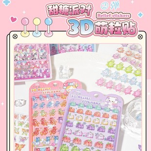 �Z�e3d���w���������N���������ɐۓu��diy��ͯ�ֹ��b�͸���N�N