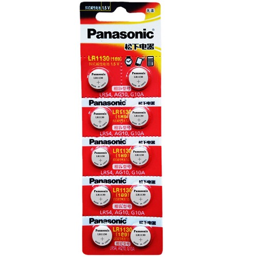 Original Panasonic AG10/lr1130/189/LR54 button battery luminous toys Christmas toys electronic wholesale
