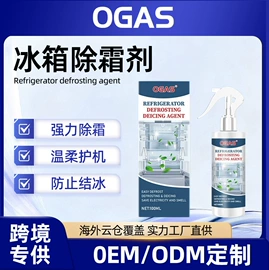 身体护理套装;清洗/养护剂;家居清洁护理