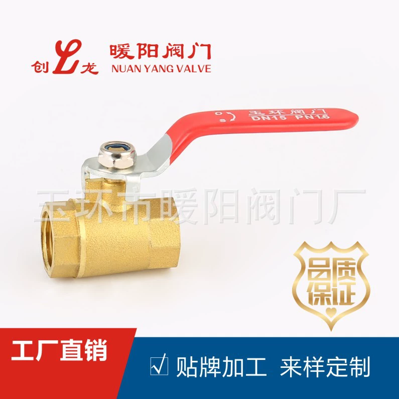 Chuanglong 101 тяжелый латунный шаровой кран большого потока утолщенный шаровой кран DN25 1-дюймовый Внутренний провод медный шаровой кран переключатель 4 точки 6 точек