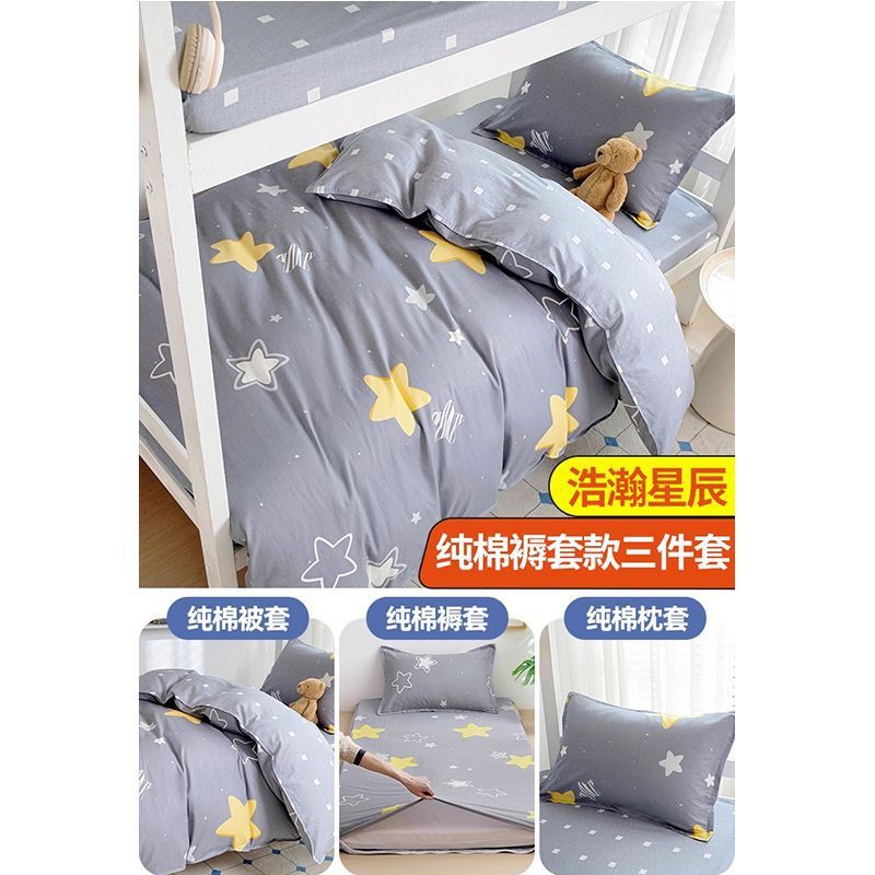 Dormitorio de estudiantes universitarios con tres piezas de cama de algodón 100% colcha de algodón 90x190 colcha de algodón