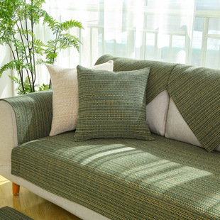 Sofa Cushion Linen Fabric Cotton and Linen Non-Slip Four-Season Universal Cushion Four-Season Nordic Modern Simple Cover Cover