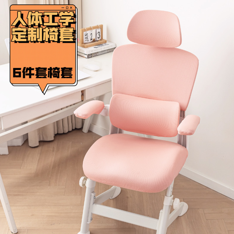 【버드아이 패턴】마카롱 파우더