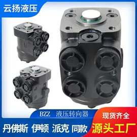 液压马达;工程机械配件;其他液压元件