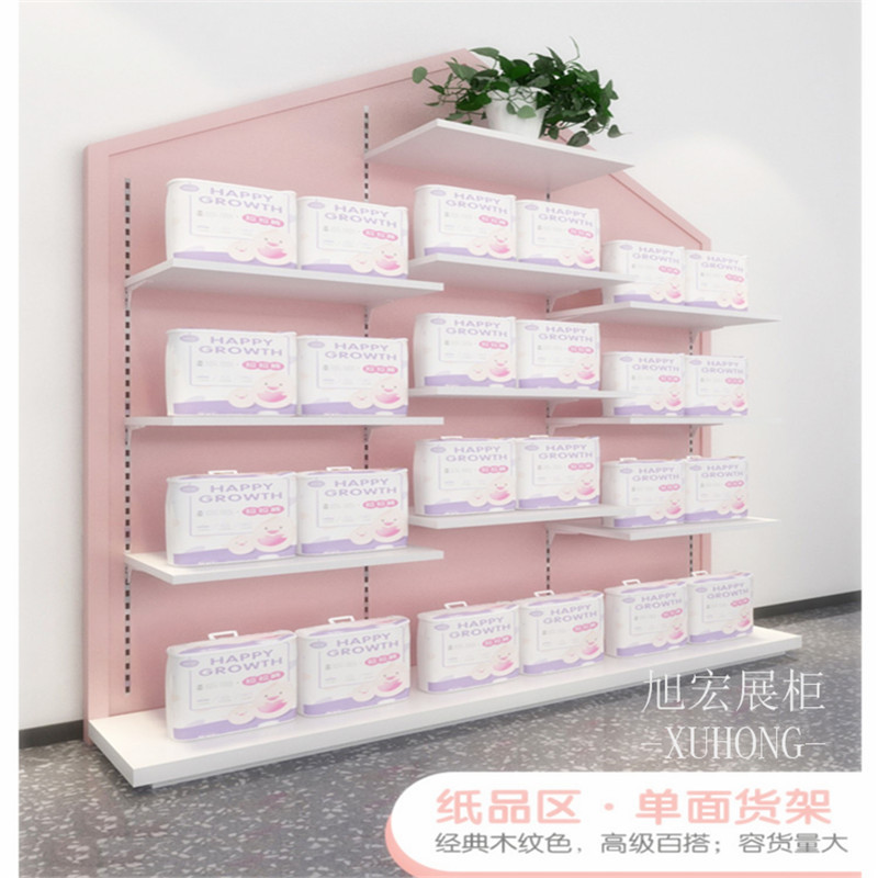 定制母婴店展示柜孕婴奶粉柜玩具纸尿裤童装货架创意中岛