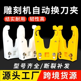 木工机械;铣刀;钻头