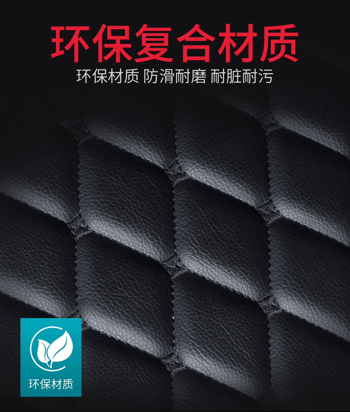 Volkswagen Tiguan trunk mat, specialized car interior accessory, Tiguan L modification product, waterproof full-coverage trunk mat