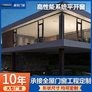 ���Ƹ�����ϵ�yƽ�_�����̨�������������X�T����ش����Sֱ��