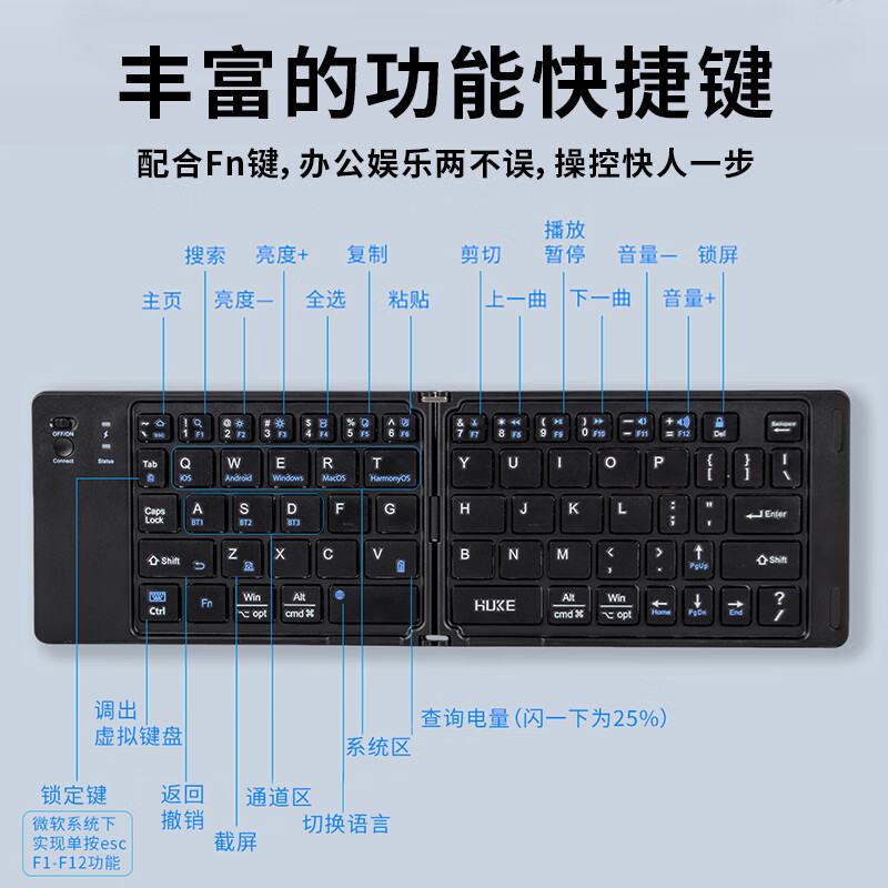 ポータブルワイヤレス折りたたみキーボード外部ノートブック携帯電話タブレットユニバーサル Bluetooth Type-C 充電式静音キーボード|undefined
