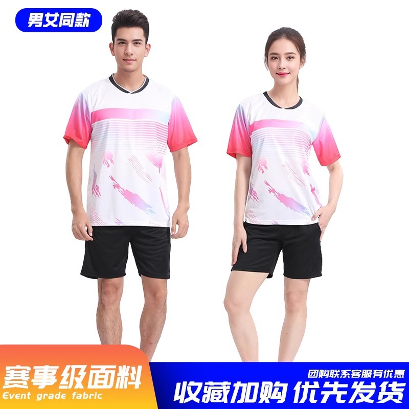 Jh/2004 white pink top