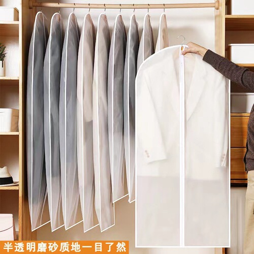 Suit Cover Dustproof Cover Overcoat Cover Dust Bag Transparent Clothing Hanger Bag Storage Pouch Hanging Bag Thickened