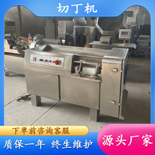 �ж��C�๦��Ҭ���ж��C����Ʒ��Ƭ�ӹ��O�������廨���Ԅ��ЉK�C