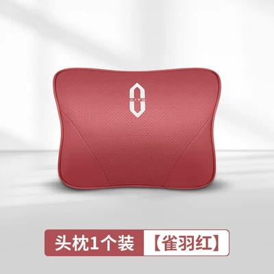 Headrest – Accessories Genuine Leather - imported-cowhide-headrest-bird-feather-red-1-piece