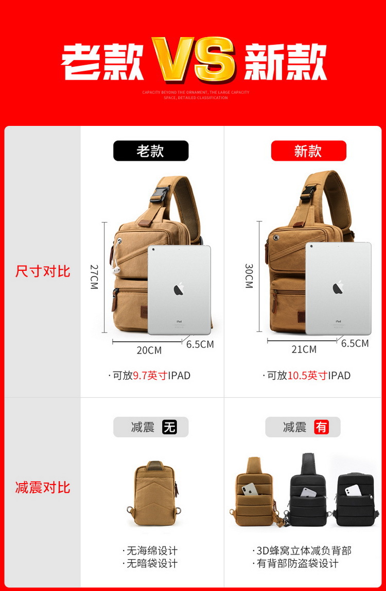 5579拼接_03.jpg