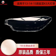 �m���13-14-15������K3����� ���������M������k3ǰ�������