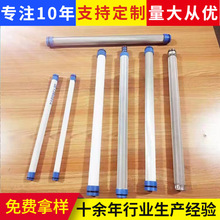 船舶柴油 烛式滤芯1340442 金属粉末过滤不锈钢材质烧结烛式滤芯