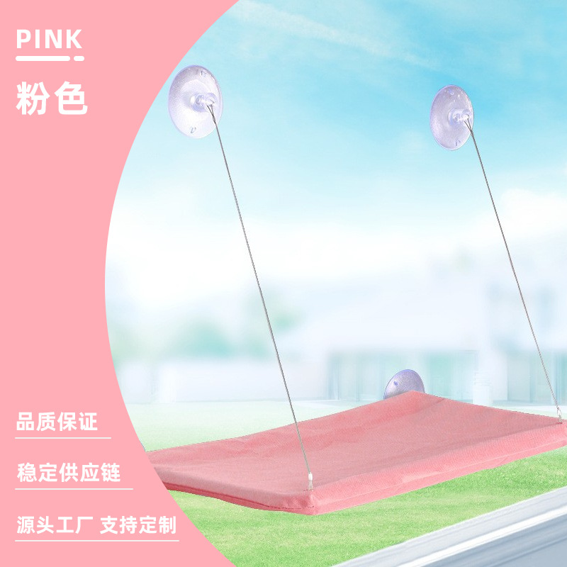 Ventana de gato, ventana de hábitat, hamaca de gato con cojín de felpa, cama para gatos que ahorra espacio, asiento de descanso para mascotas, cama colgante