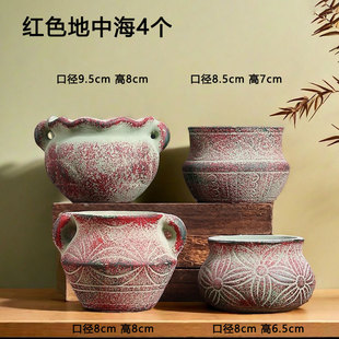 �tɫС̖���к����⻨��S��ֱ�N�����մɏ͹żt�Ռ�������}���l